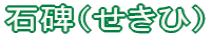 ΔiЁj
