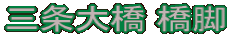 O勴 r