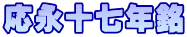 i\N
