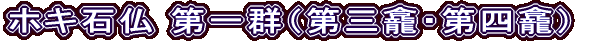 zLΕ QiO꜁El꜁j