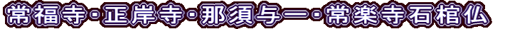 핟EݎEߐ{^EyΊ