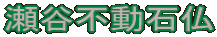 JsΕ